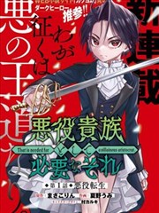 《第七个证人》封套：雾紫审判席与七把空椅