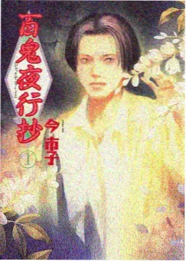 精选画面一：雾紫色调下的角色分镜草图